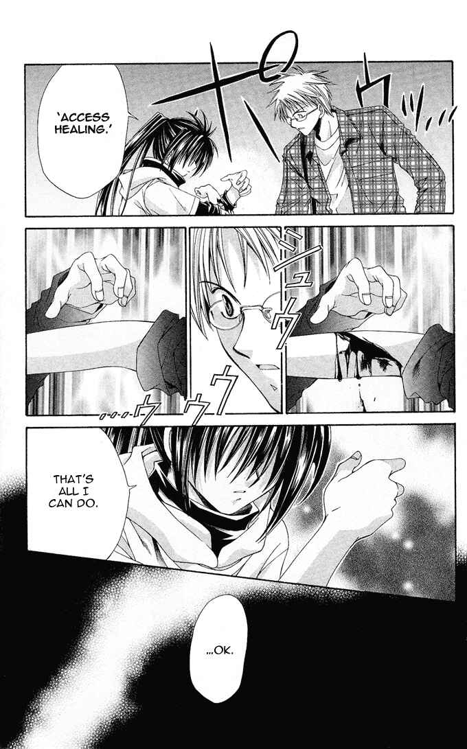 Page 21 Chapter 12 Choushinri Genshou Nouryokusha Nanaki