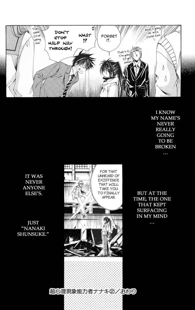 Page 30 Chapter 12 Choushinri Genshou Nouryokusha Nanaki