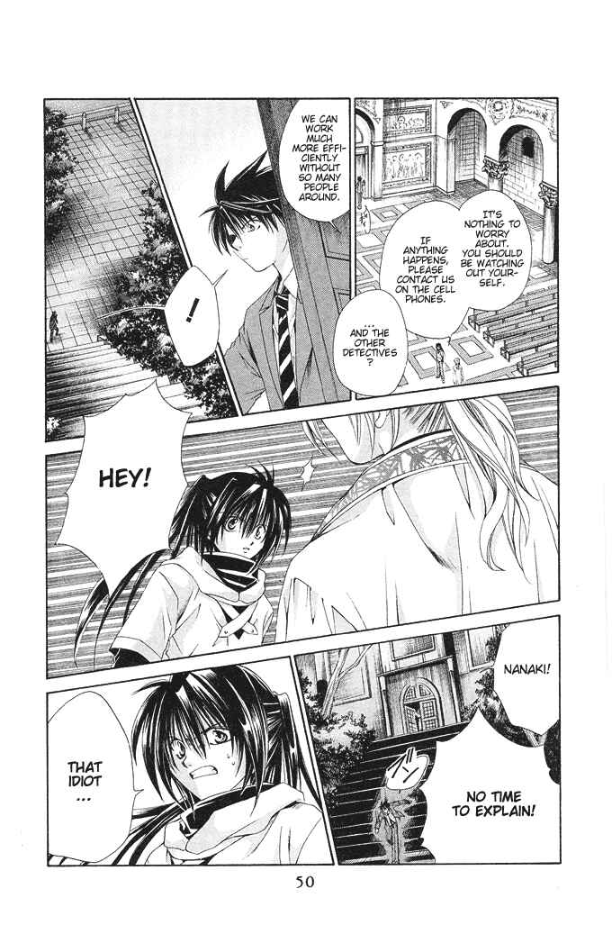 Page 14 Chapter 14 Choushinri Genshou Nouryokusha Nanaki