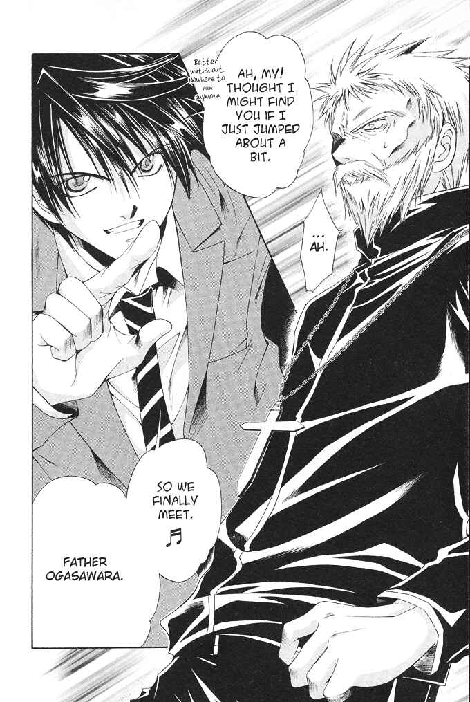 Page 18 Chapter 14 Choushinri Genshou Nouryokusha Nanaki