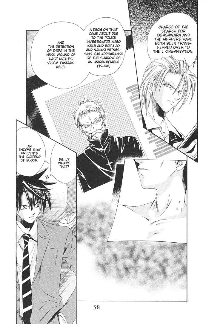 Page 2 Chapter 14 Choushinri Genshou Nouryokusha Nanaki