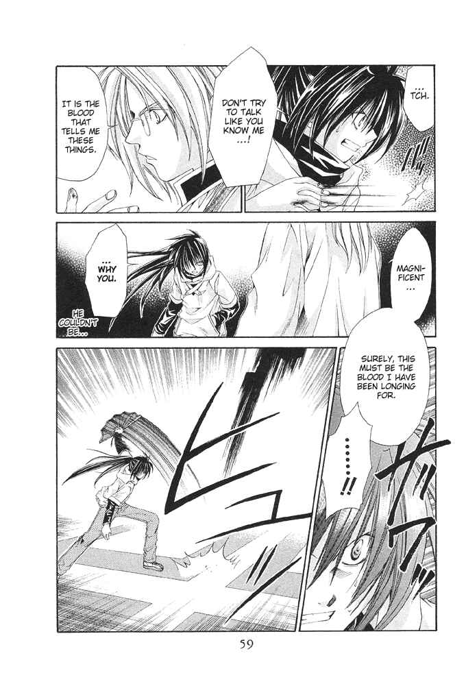 Page 23 Chapter 14 Choushinri Genshou Nouryokusha Nanaki