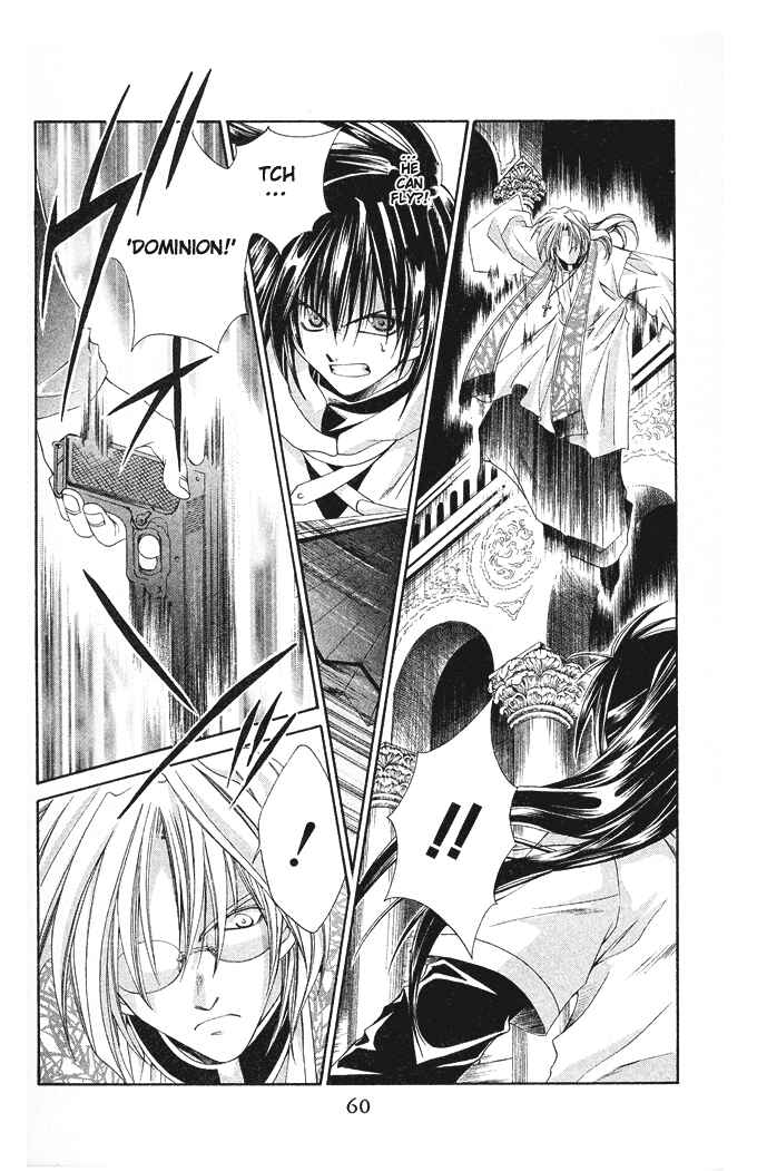 Page 24 Chapter 14 Choushinri Genshou Nouryokusha Nanaki