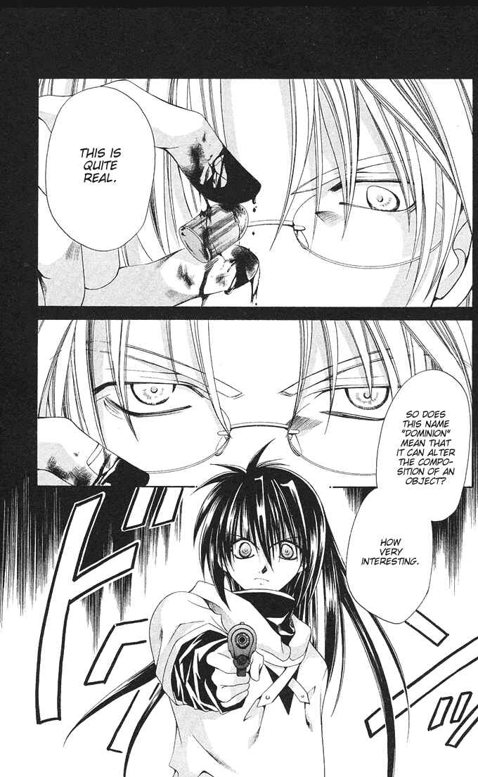 Page 27 Chapter 14 Choushinri Genshou Nouryokusha Nanaki