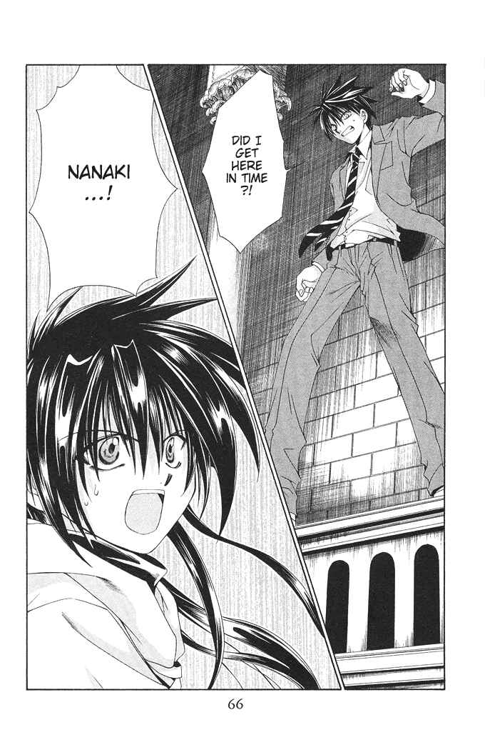 Page 30 Chapter 14 Choushinri Genshou Nouryokusha Nanaki