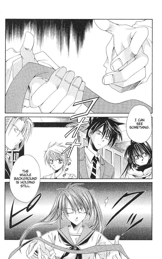 Page 4 Chapter 14 Choushinri Genshou Nouryokusha Nanaki