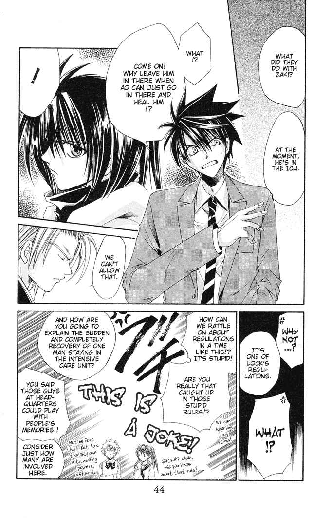 Page 8 Chapter 14 Choushinri Genshou Nouryokusha Nanaki