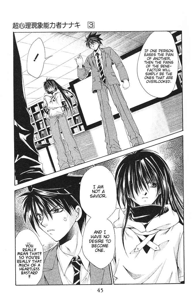 Page 9 Chapter 14 Choushinri Genshou Nouryokusha Nanaki