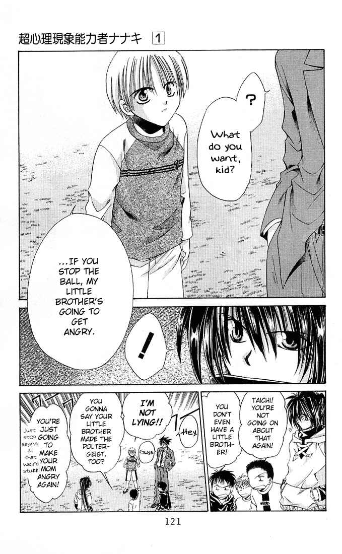 Page 13 Chapter 4 Choushinri Genshou Nouryokusha Nanaki
