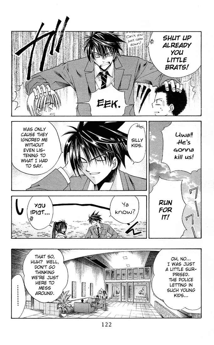 Page 14 Chapter 4 Choushinri Genshou Nouryokusha Nanaki