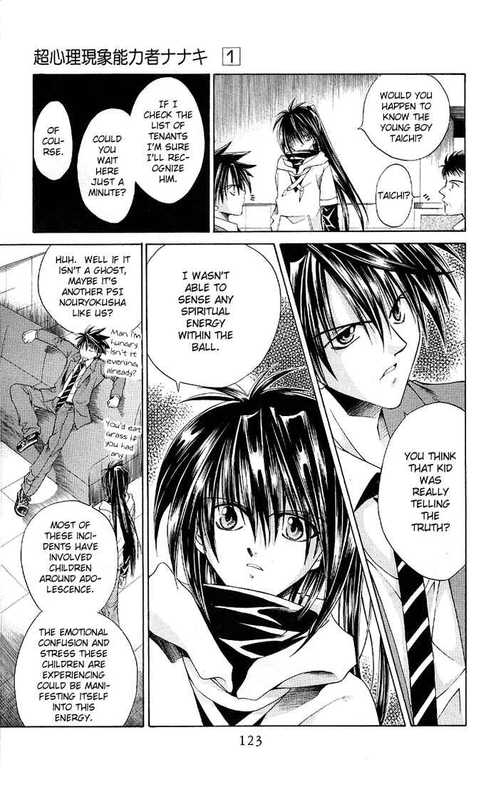 Page 15 Chapter 4 Choushinri Genshou Nouryokusha Nanaki