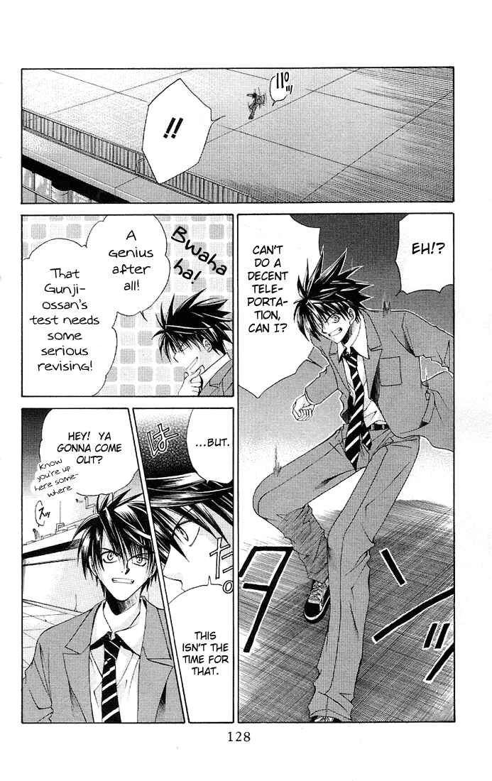 Page 20 Chapter 4 Choushinri Genshou Nouryokusha Nanaki