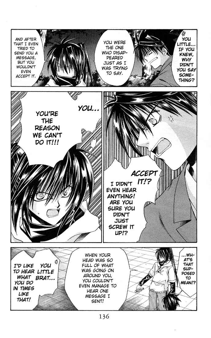 Page 28 Chapter 4 Choushinri Genshou Nouryokusha Nanaki
