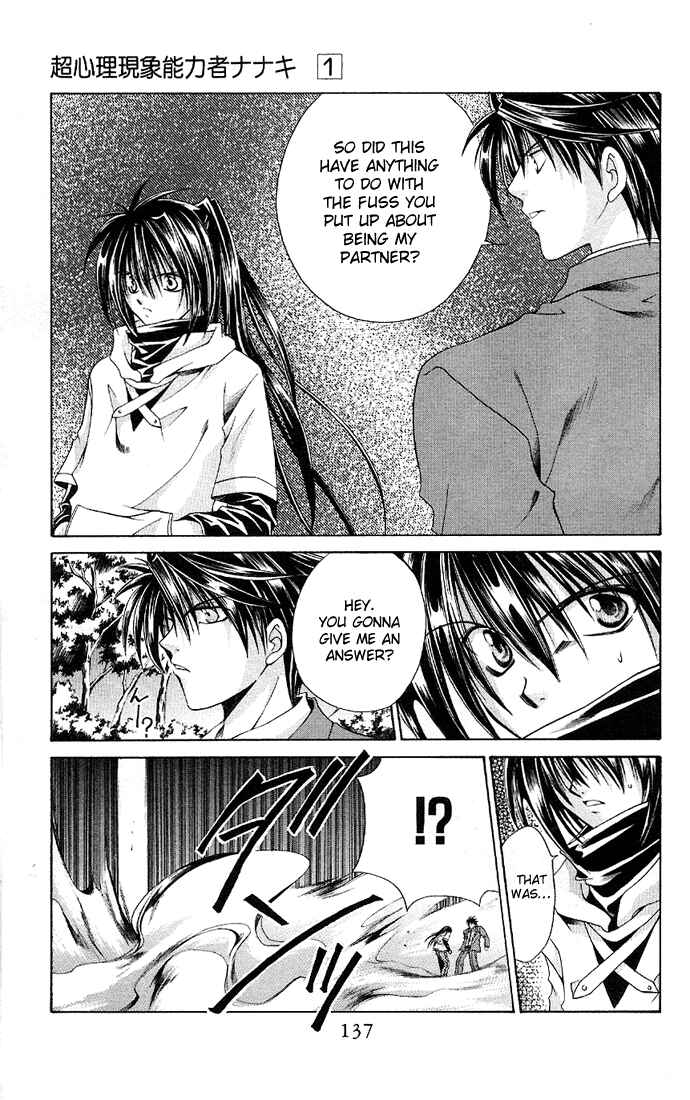 Page 29 Chapter 4 Choushinri Genshou Nouryokusha Nanaki