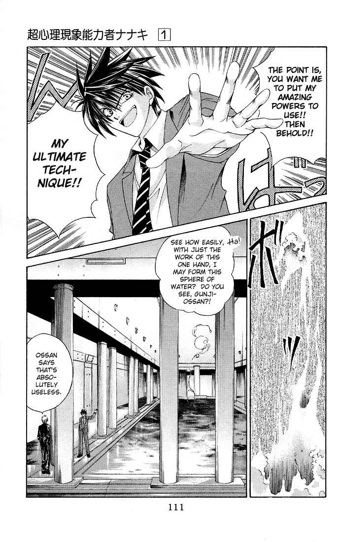 Page 3 Chapter 4 Choushinri Genshou Nouryokusha Nanaki