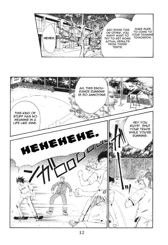 Page 15 Chapter 7 Choushinri Genshou Nouryokusha Nanaki