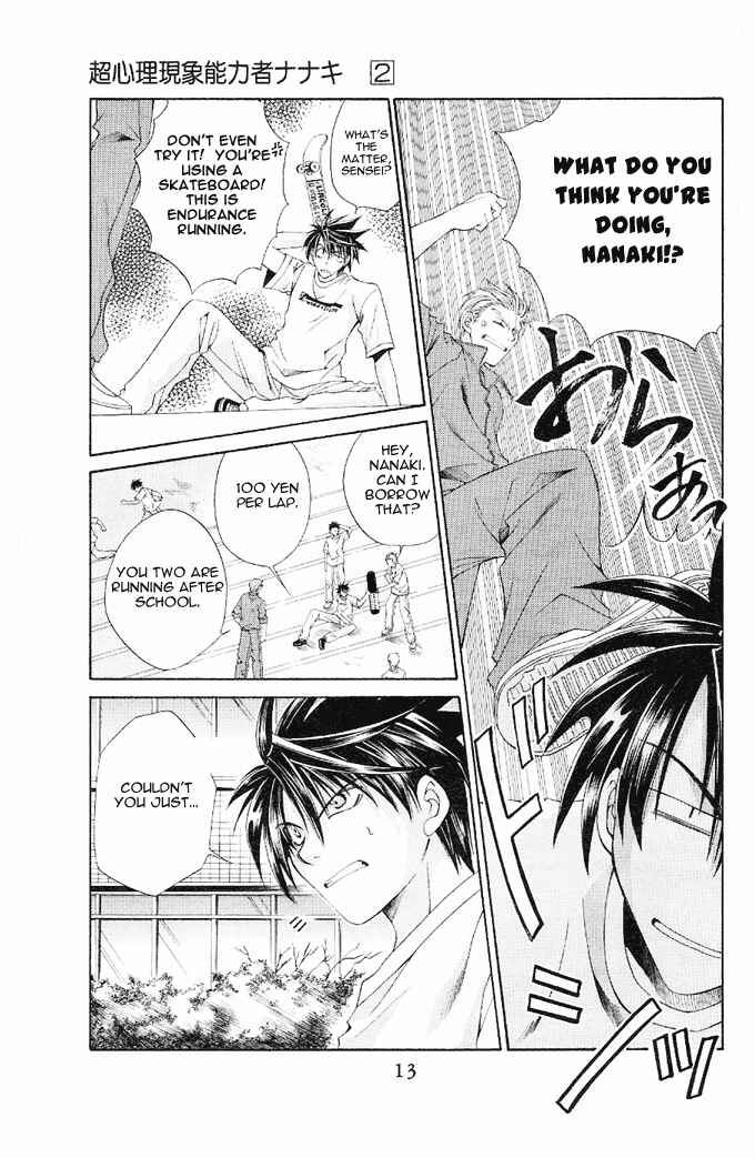 Page 16 Chapter 7 Choushinri Genshou Nouryokusha Nanaki