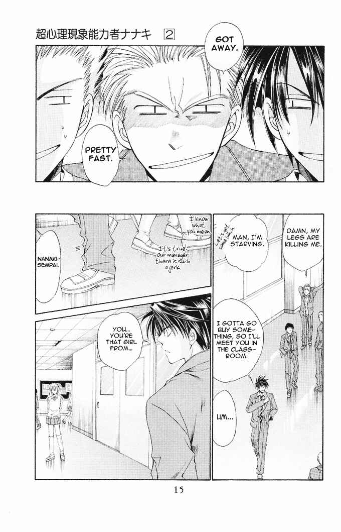 Page 18 Chapter 7 Choushinri Genshou Nouryokusha Nanaki