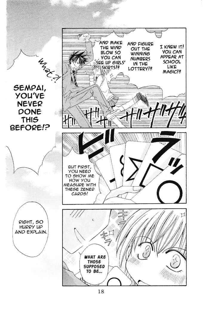 Page 21 Chapter 7 Choushinri Genshou Nouryokusha Nanaki
