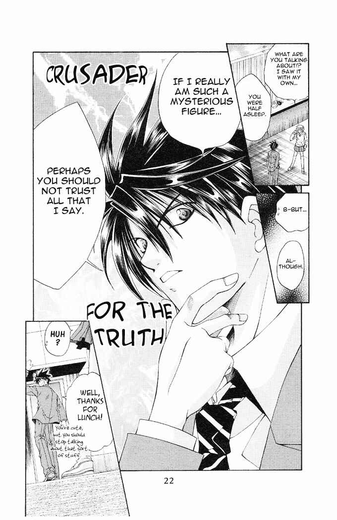 Page 25 Chapter 7 Choushinri Genshou Nouryokusha Nanaki