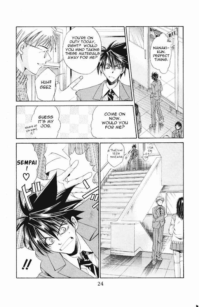 Page 27 Chapter 7 Choushinri Genshou Nouryokusha Nanaki