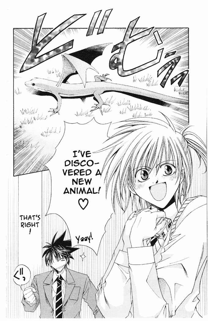 Page 35 Chapter 7 Choushinri Genshou Nouryokusha Nanaki