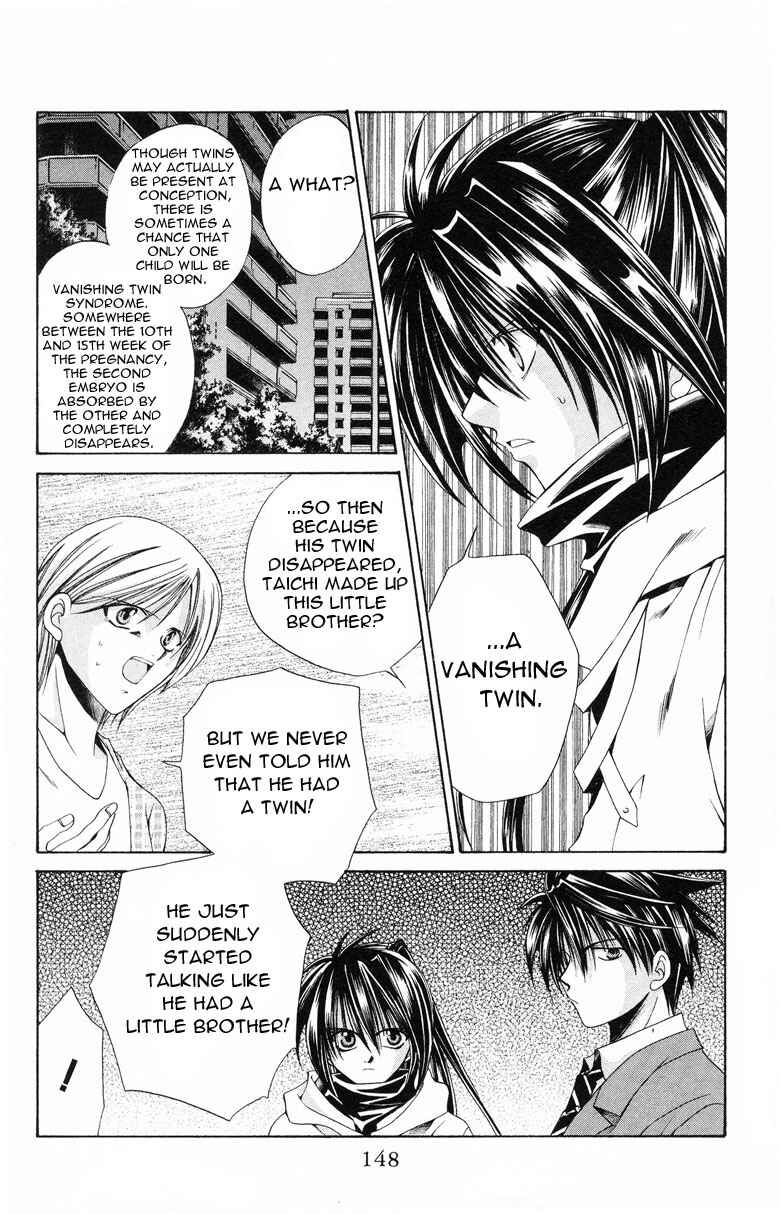 Page 10 Chapter 5 Choushinri Genshou Nouryokusha Nanaki