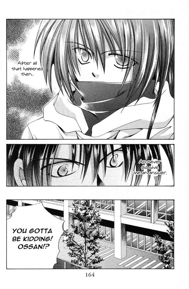 Page 26 Chapter 5 Choushinri Genshou Nouryokusha Nanaki