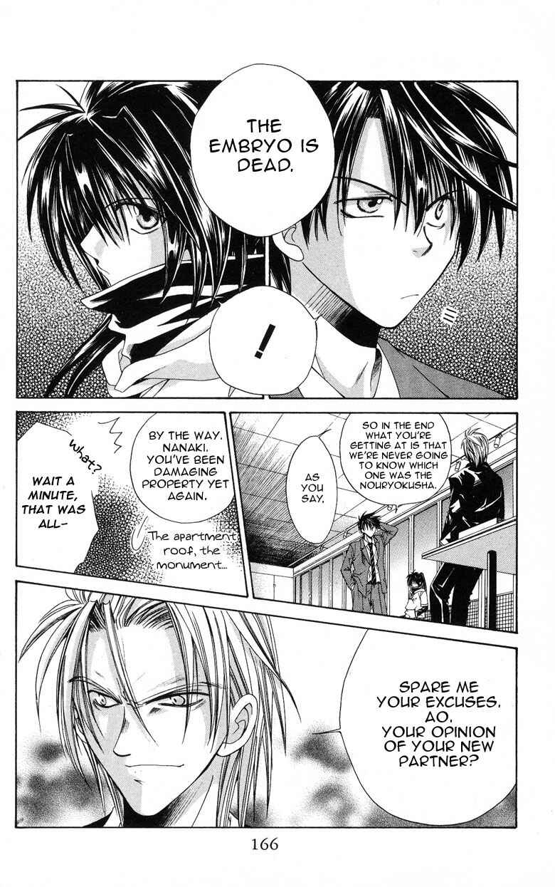 Page 28 Chapter 5 Choushinri Genshou Nouryokusha Nanaki