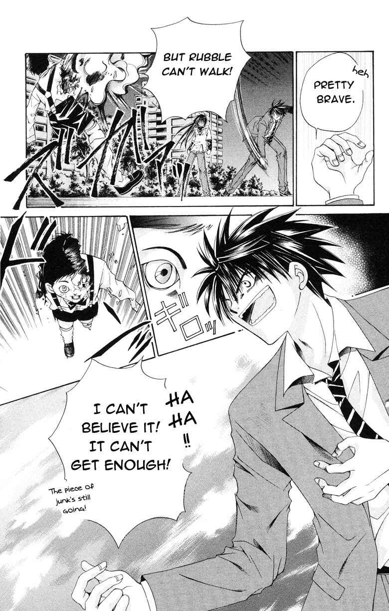 Page 3 Chapter 5 Choushinri Genshou Nouryokusha Nanaki