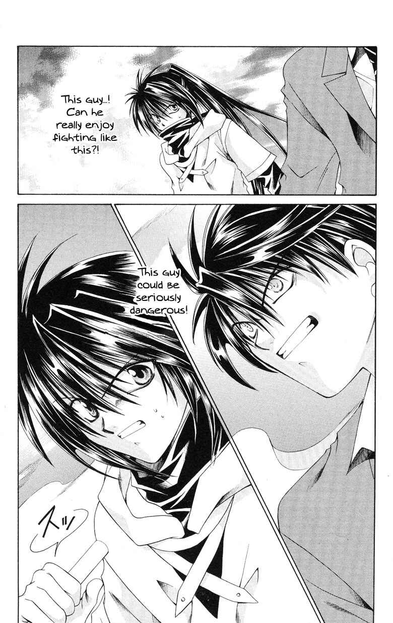 Page 4 Chapter 5 Choushinri Genshou Nouryokusha Nanaki