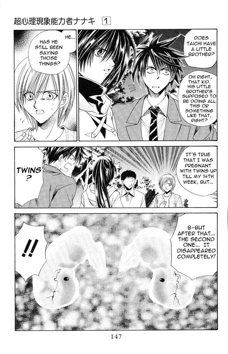 Page 9 Chapter 5 Choushinri Genshou Nouryokusha Nanaki