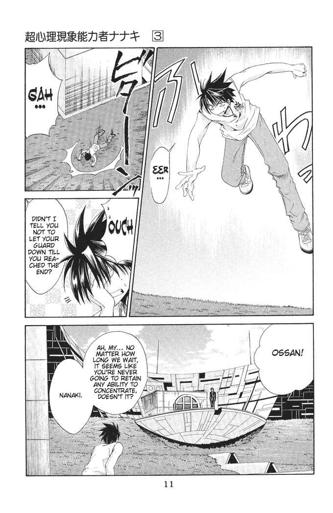 Page 11 Chapter 13 Choushinri Genshou Nouryokusha Nanaki