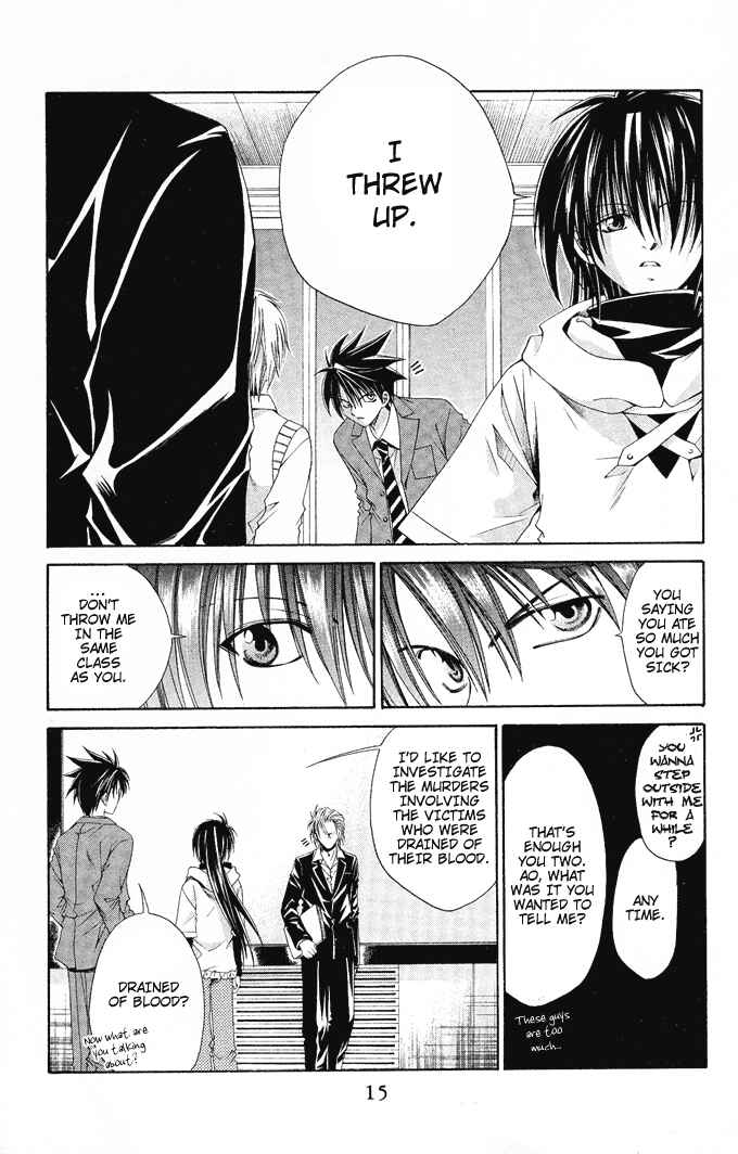 Page 15 Chapter 13 Choushinri Genshou Nouryokusha Nanaki