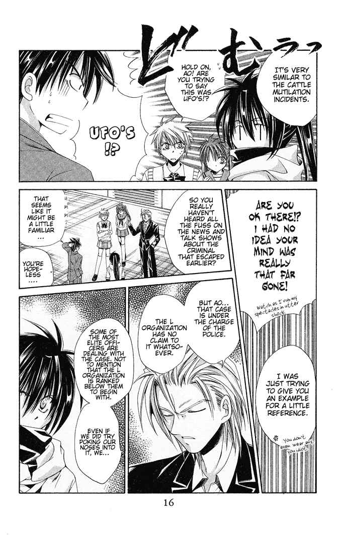 Page 16 Chapter 13 Choushinri Genshou Nouryokusha Nanaki