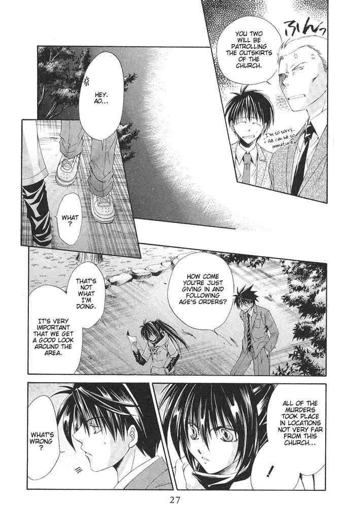 Page 27 Chapter 13 Choushinri Genshou Nouryokusha Nanaki