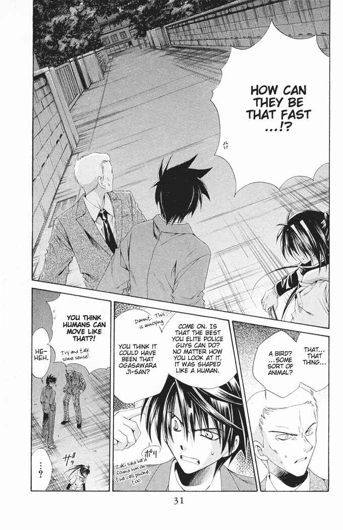 Page 31 Chapter 13 Choushinri Genshou Nouryokusha Nanaki