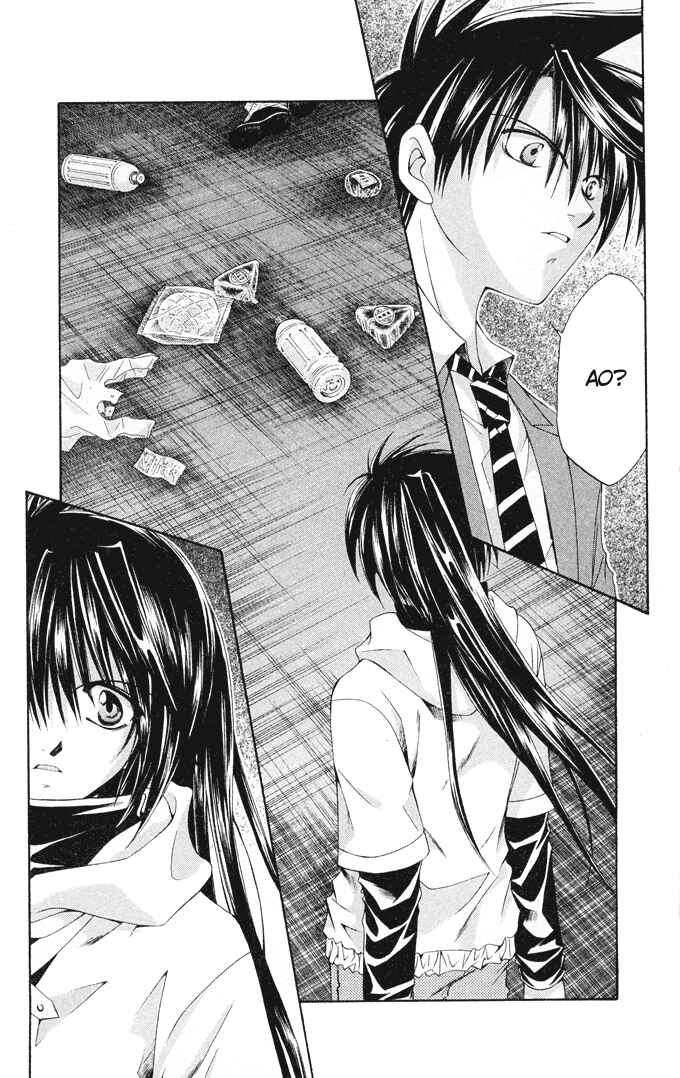 Page 32 Chapter 13 Choushinri Genshou Nouryokusha Nanaki