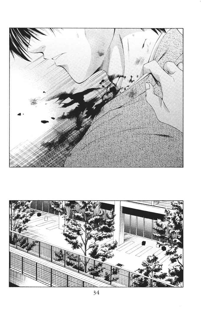 Page 34 Chapter 13 Choushinri Genshou Nouryokusha Nanaki