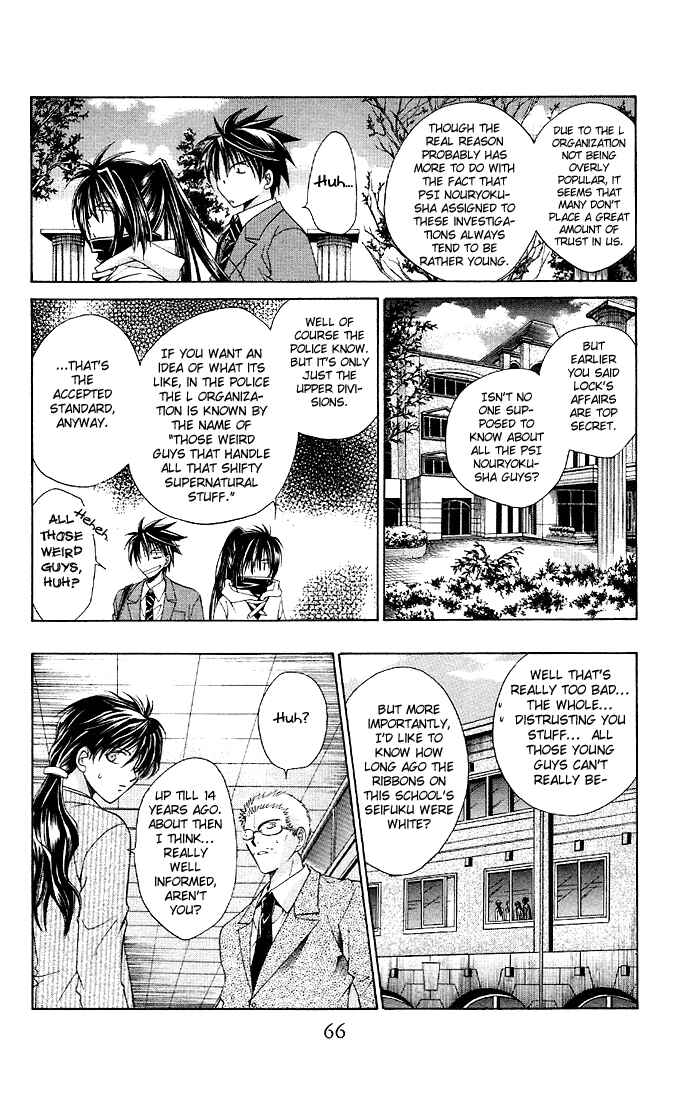 Page 20 Chapter 2 Choushinri Genshou Nouryokusha Nanaki