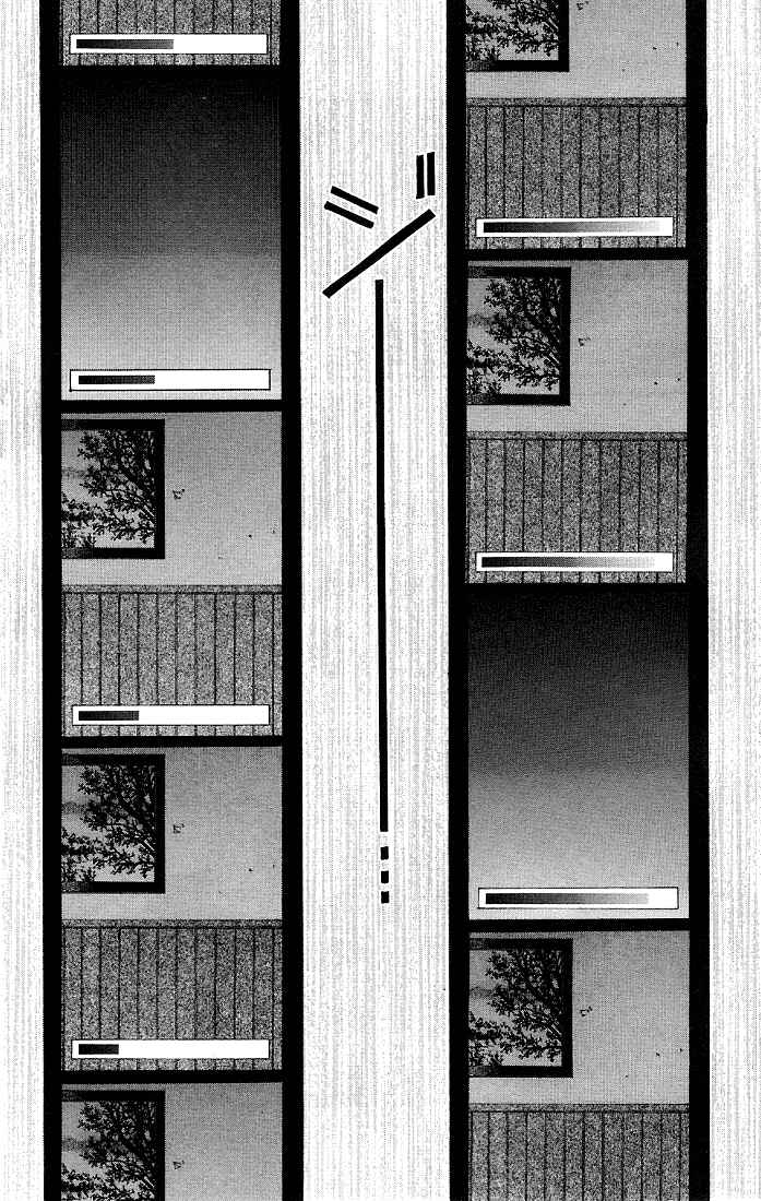 Page 24 Chapter 2 Choushinri Genshou Nouryokusha Nanaki