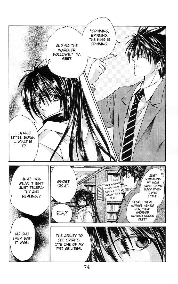 Page 28 Chapter 2 Choushinri Genshou Nouryokusha Nanaki