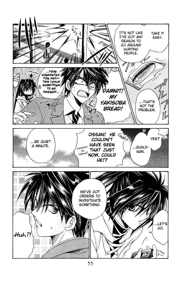 Page 9 Chapter 2 Choushinri Genshou Nouryokusha Nanaki