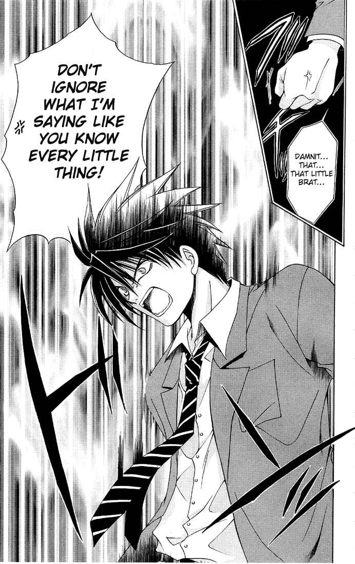 Page 21 Chapter 3 Choushinri Genshou Nouryokusha Nanaki