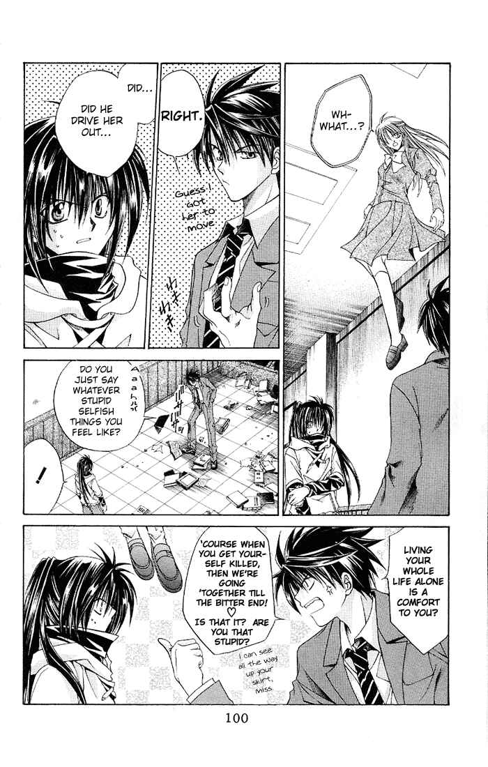 Page 22 Chapter 3 Choushinri Genshou Nouryokusha Nanaki