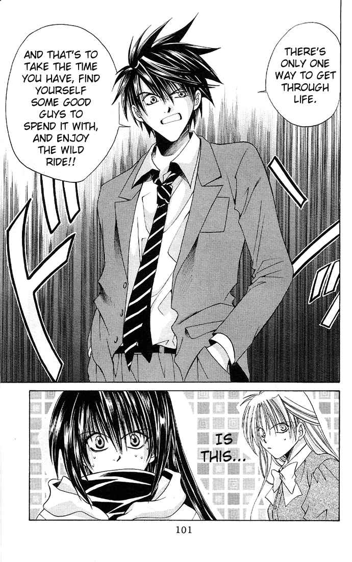 Page 23 Chapter 3 Choushinri Genshou Nouryokusha Nanaki