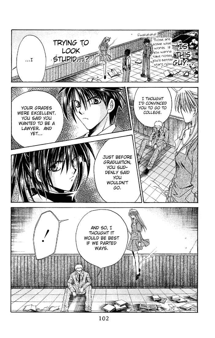 Page 24 Chapter 3 Choushinri Genshou Nouryokusha Nanaki