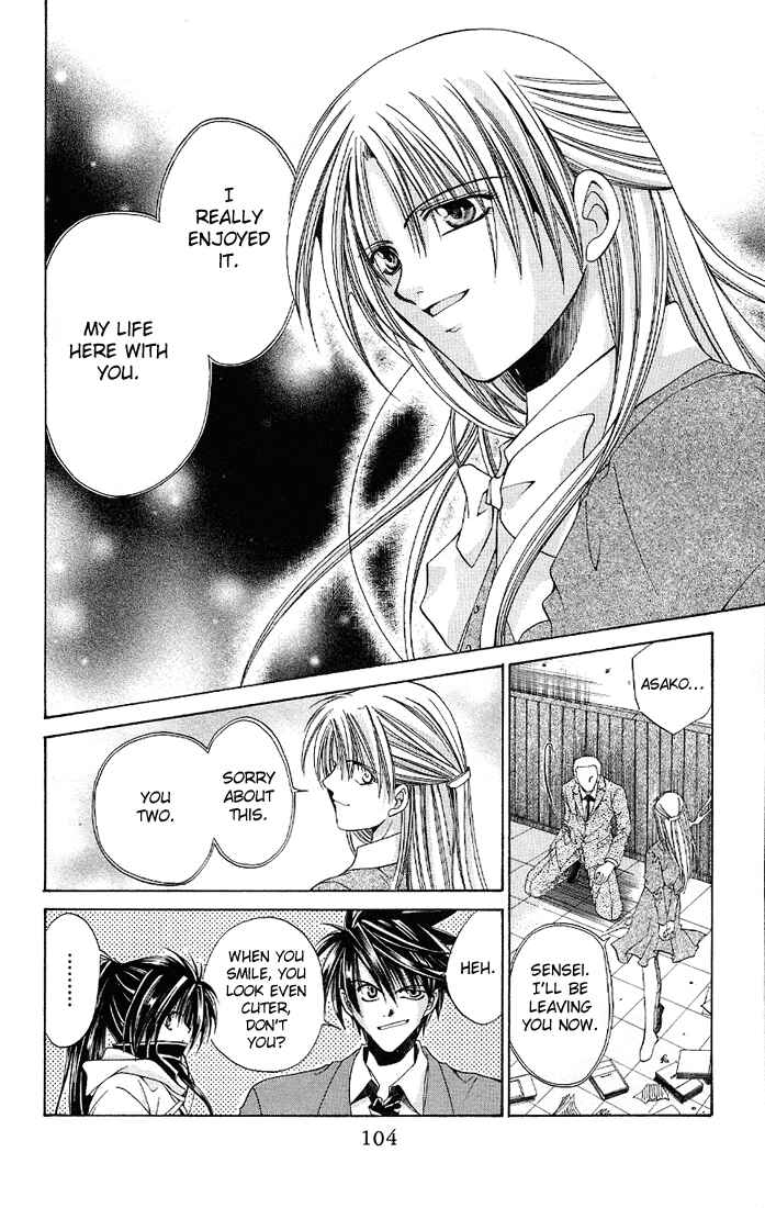 Page 26 Chapter 3 Choushinri Genshou Nouryokusha Nanaki