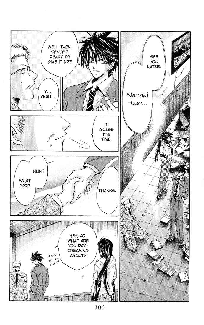 Page 28 Chapter 3 Choushinri Genshou Nouryokusha Nanaki