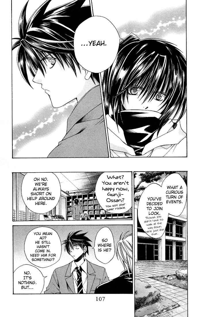 Page 29 Chapter 3 Choushinri Genshou Nouryokusha Nanaki